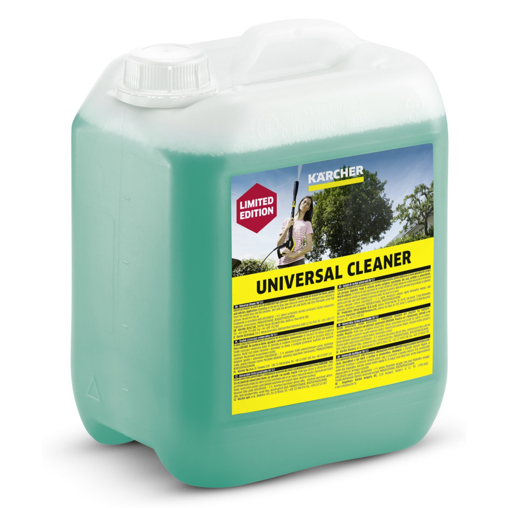 Універсальні мийки