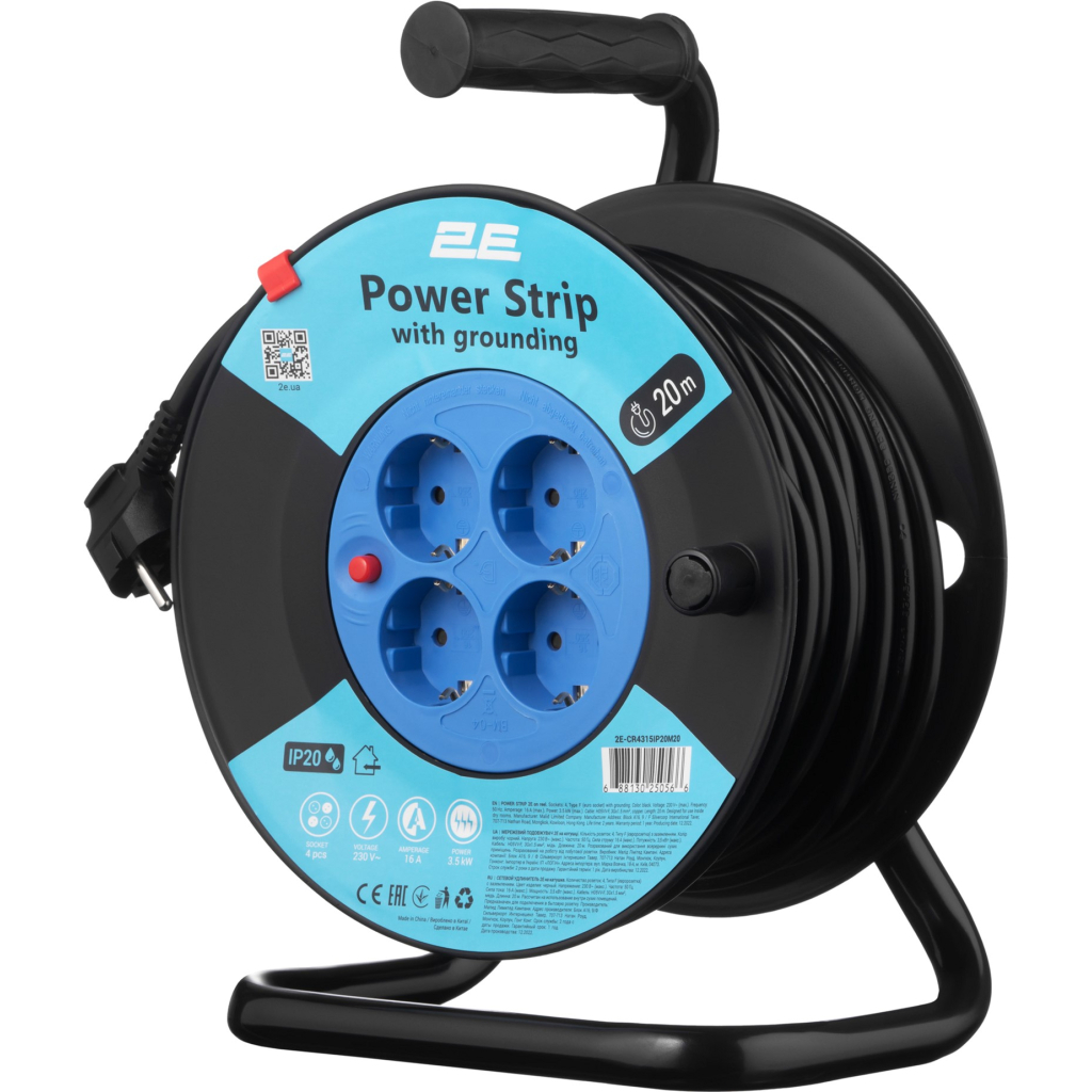 Мережеві подовжувачі