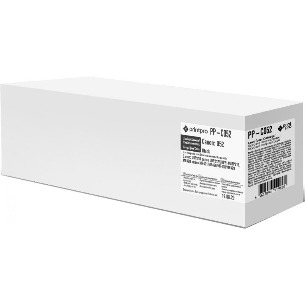 Запчастини до картриджів