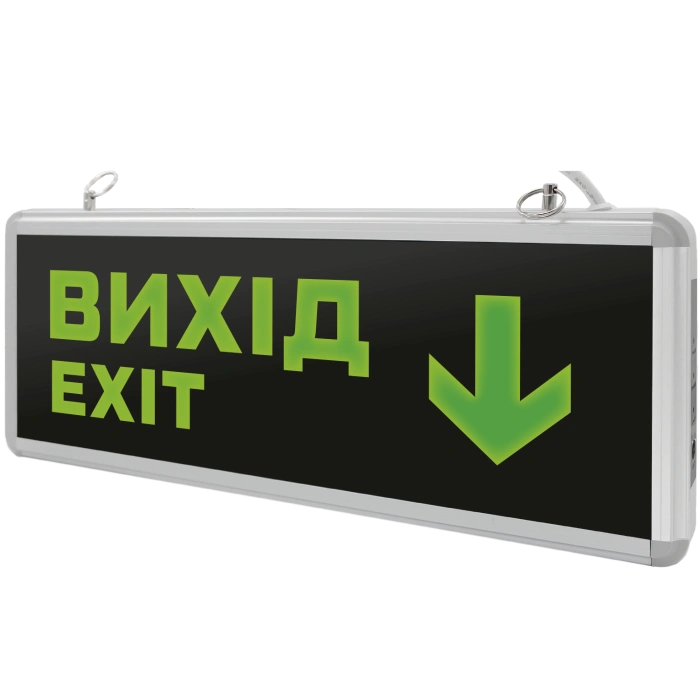 Пожежні сирени і табло